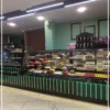 Pastane Dolabı