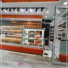 Pastane Fırın